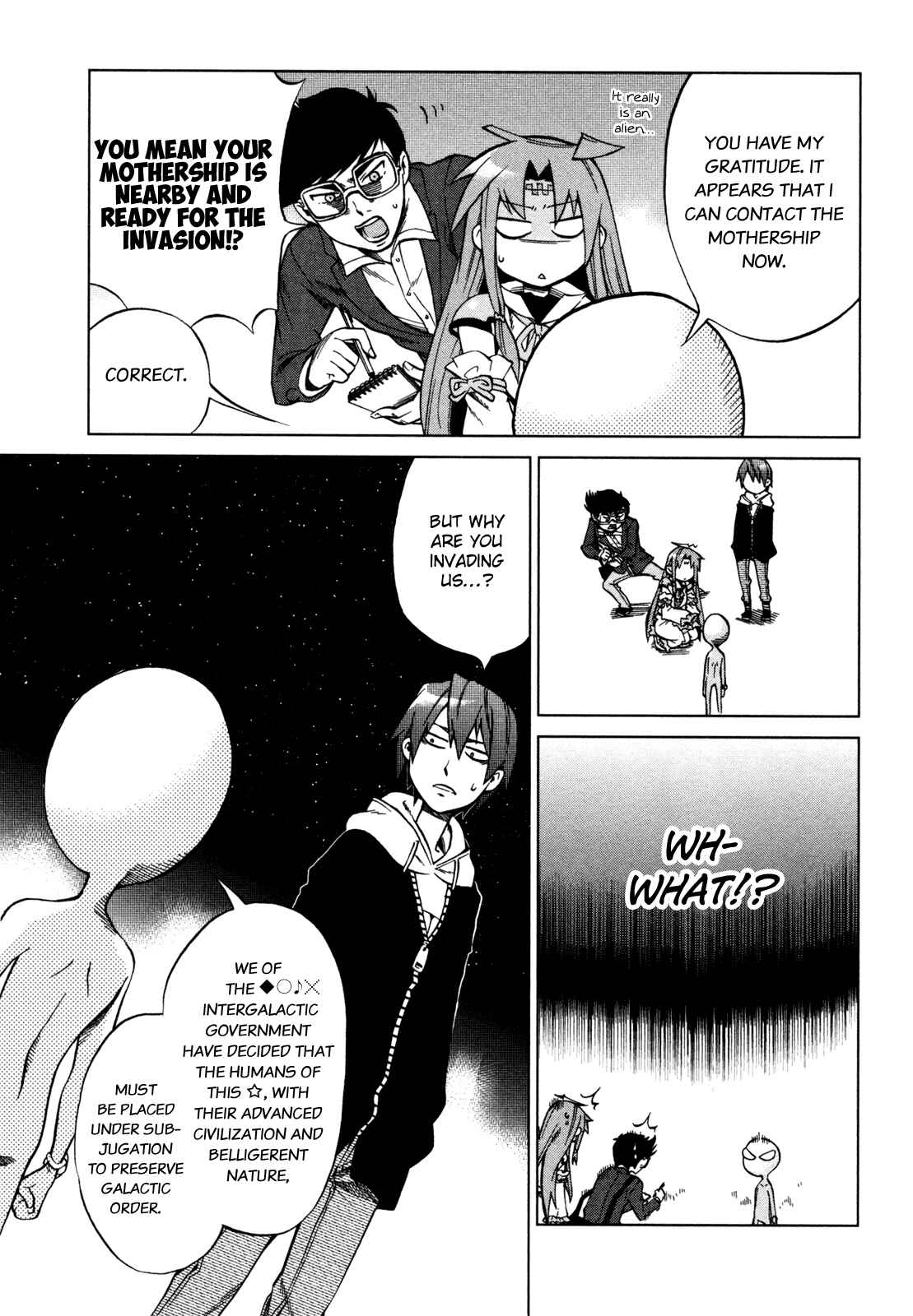 Page 9 Chapter 17 Sentou Jousai Masurawo