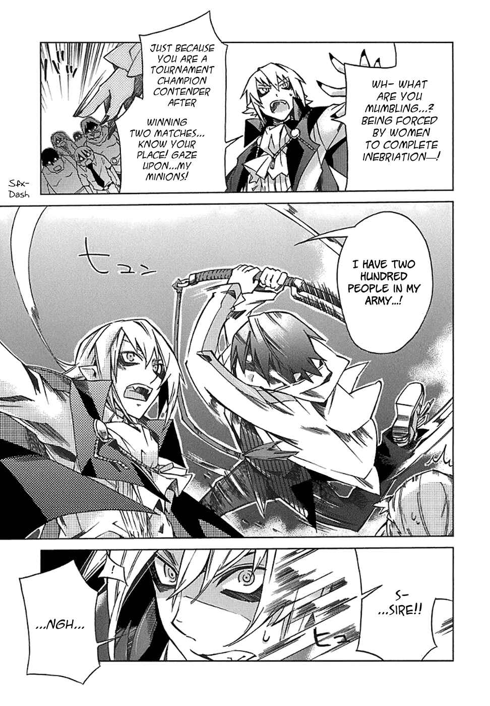 Page 13 Chapter 4 Sentou Jousai Masurawo