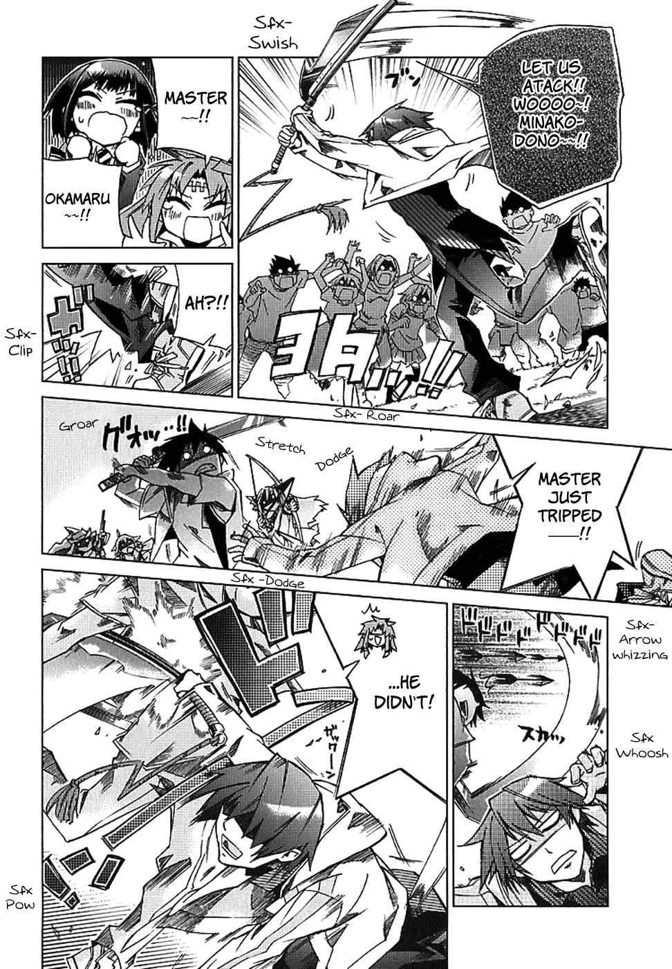 Page 18 Chapter 4 Sentou Jousai Masurawo