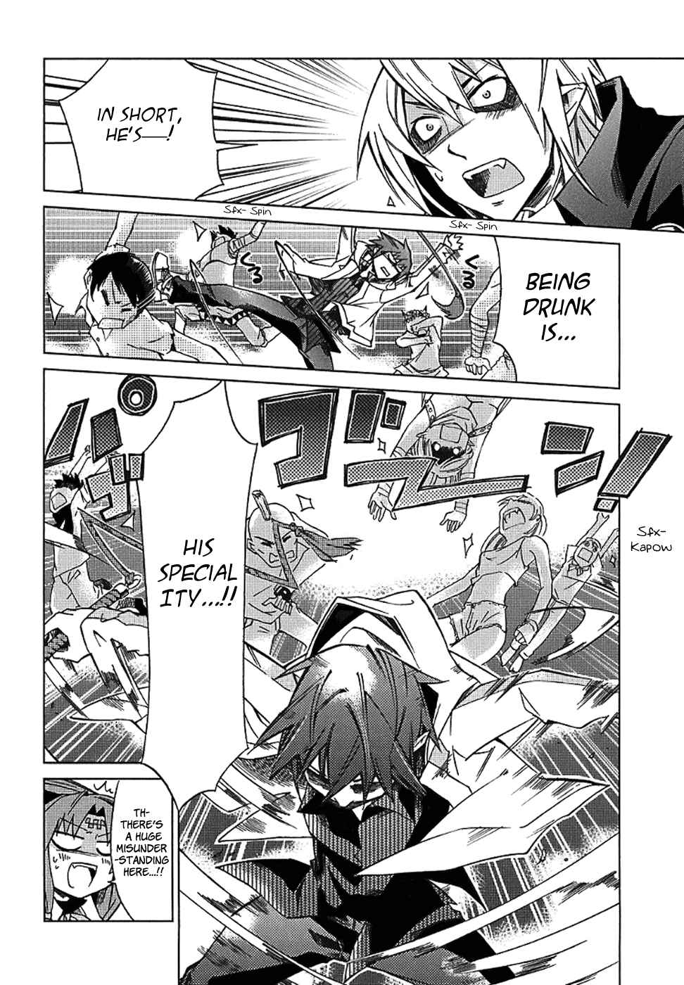 Page 20 Chapter 4 Sentou Jousai Masurawo