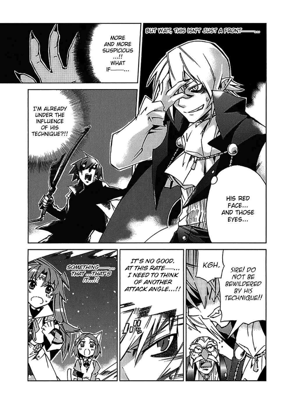 Page 21 Chapter 4 Sentou Jousai Masurawo