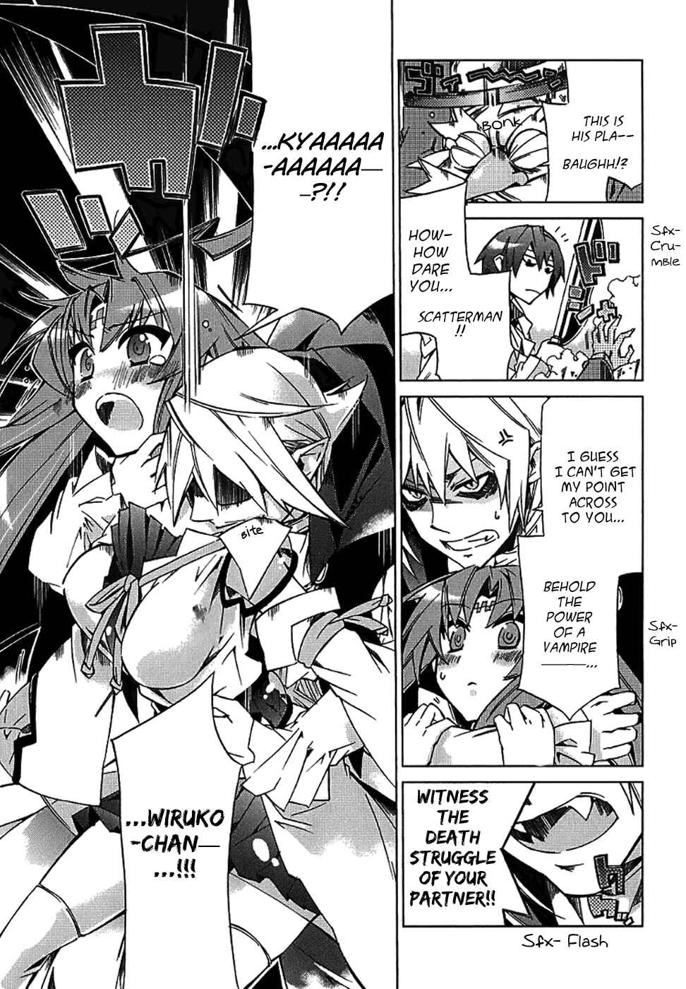 Page 25 Chapter 4 Sentou Jousai Masurawo