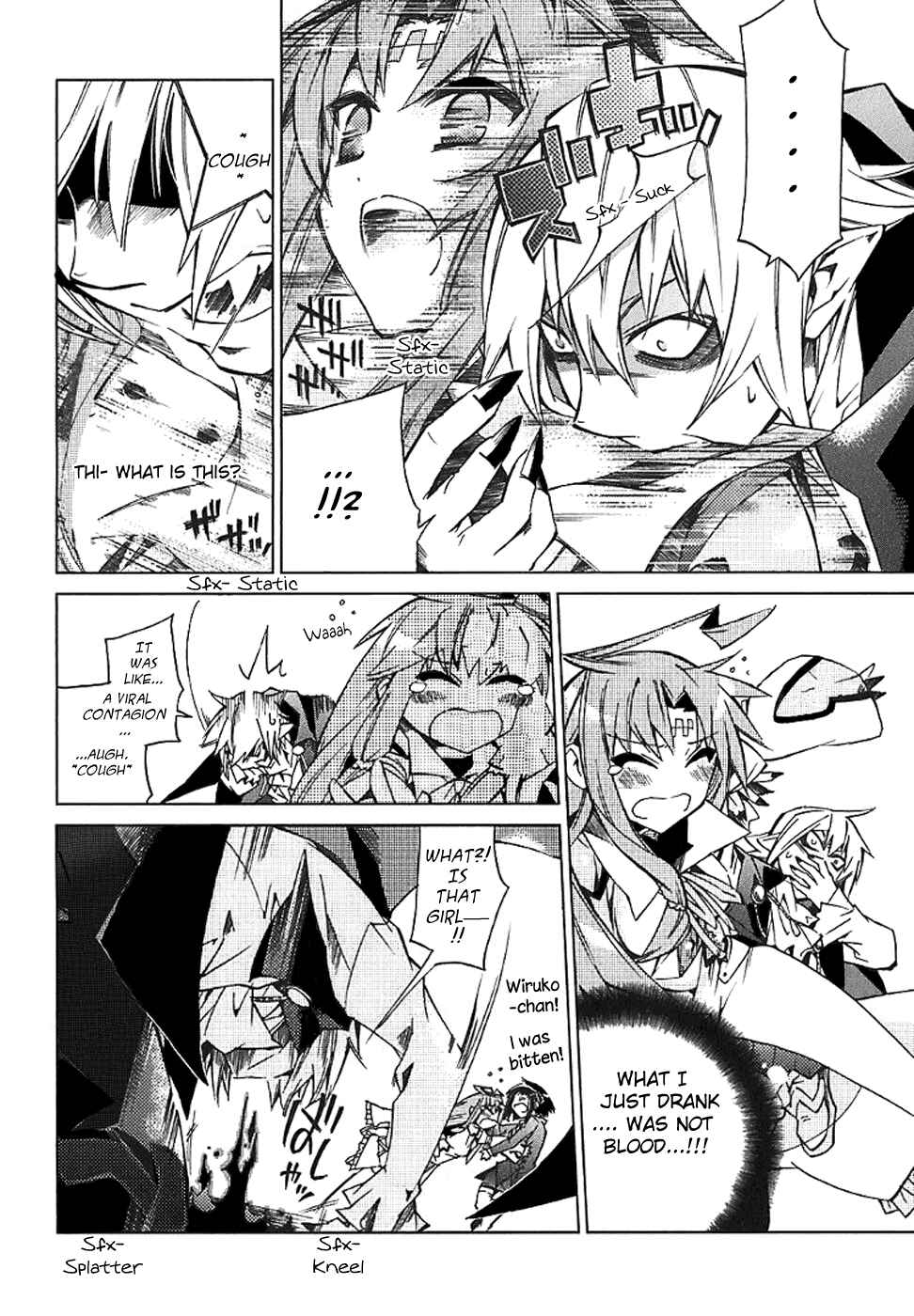 Page 26 Chapter 4 Sentou Jousai Masurawo