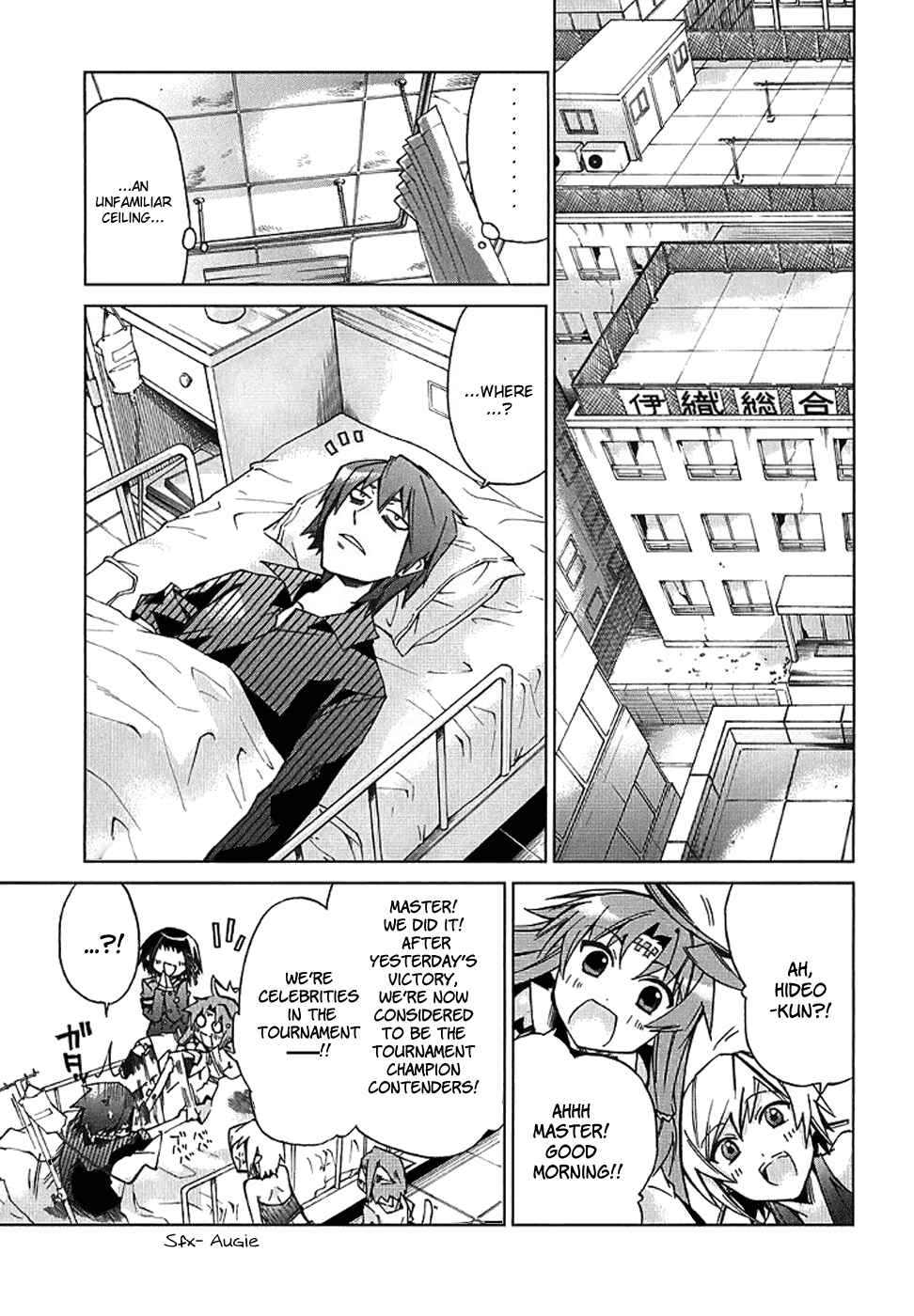 Page 30 Chapter 4 Sentou Jousai Masurawo