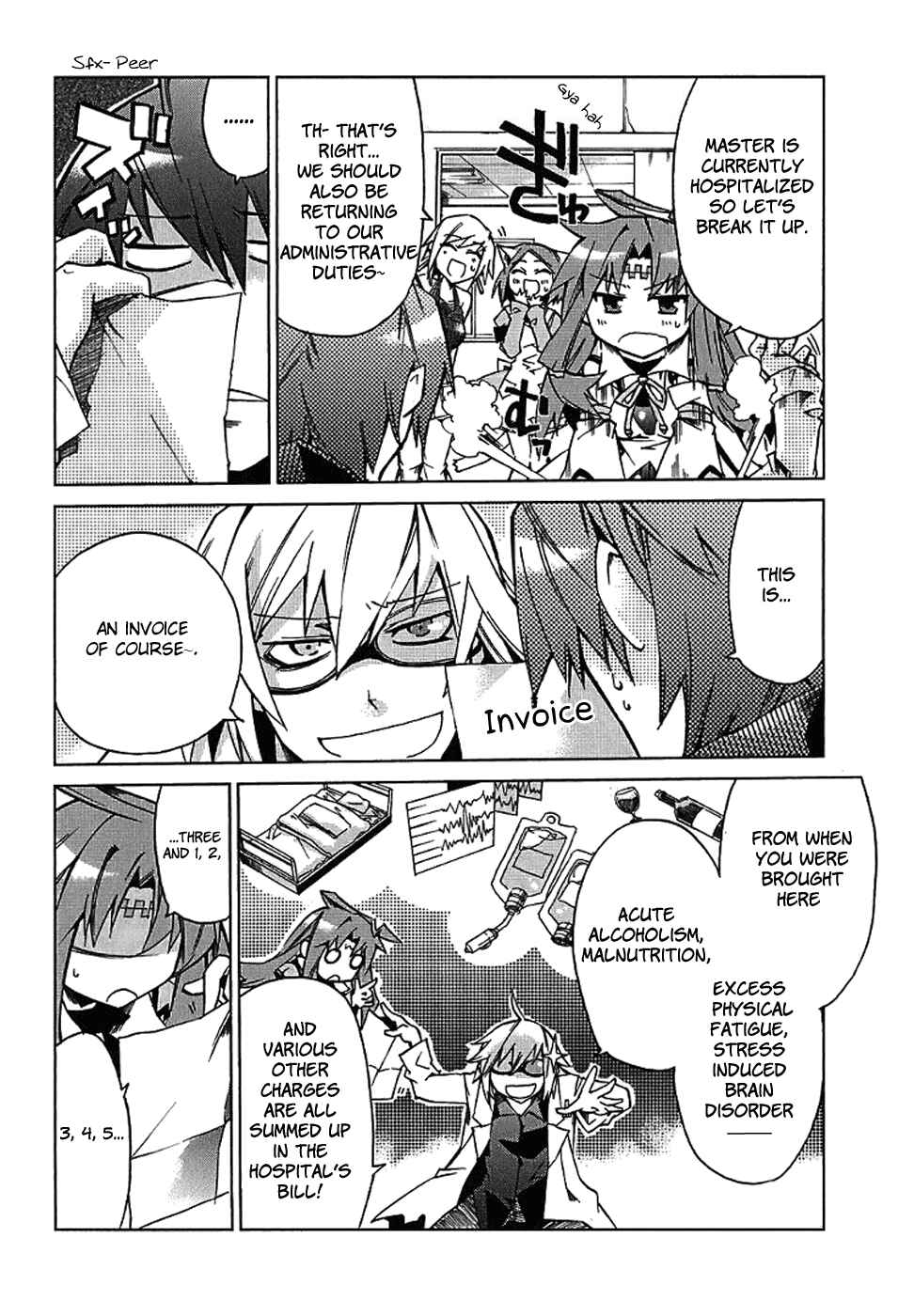 Page 33 Chapter 4 Sentou Jousai Masurawo