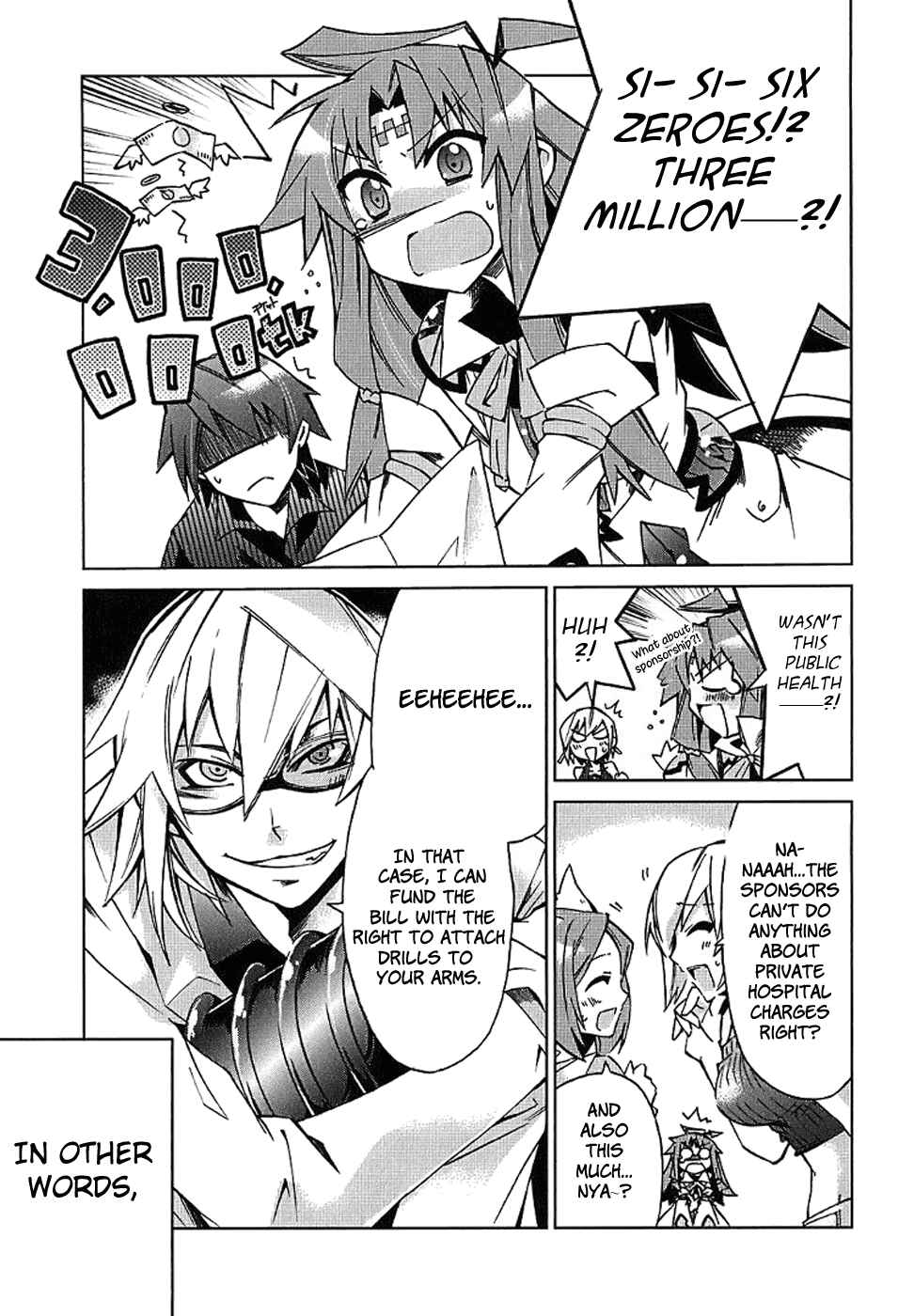 Page 34 Chapter 4 Sentou Jousai Masurawo