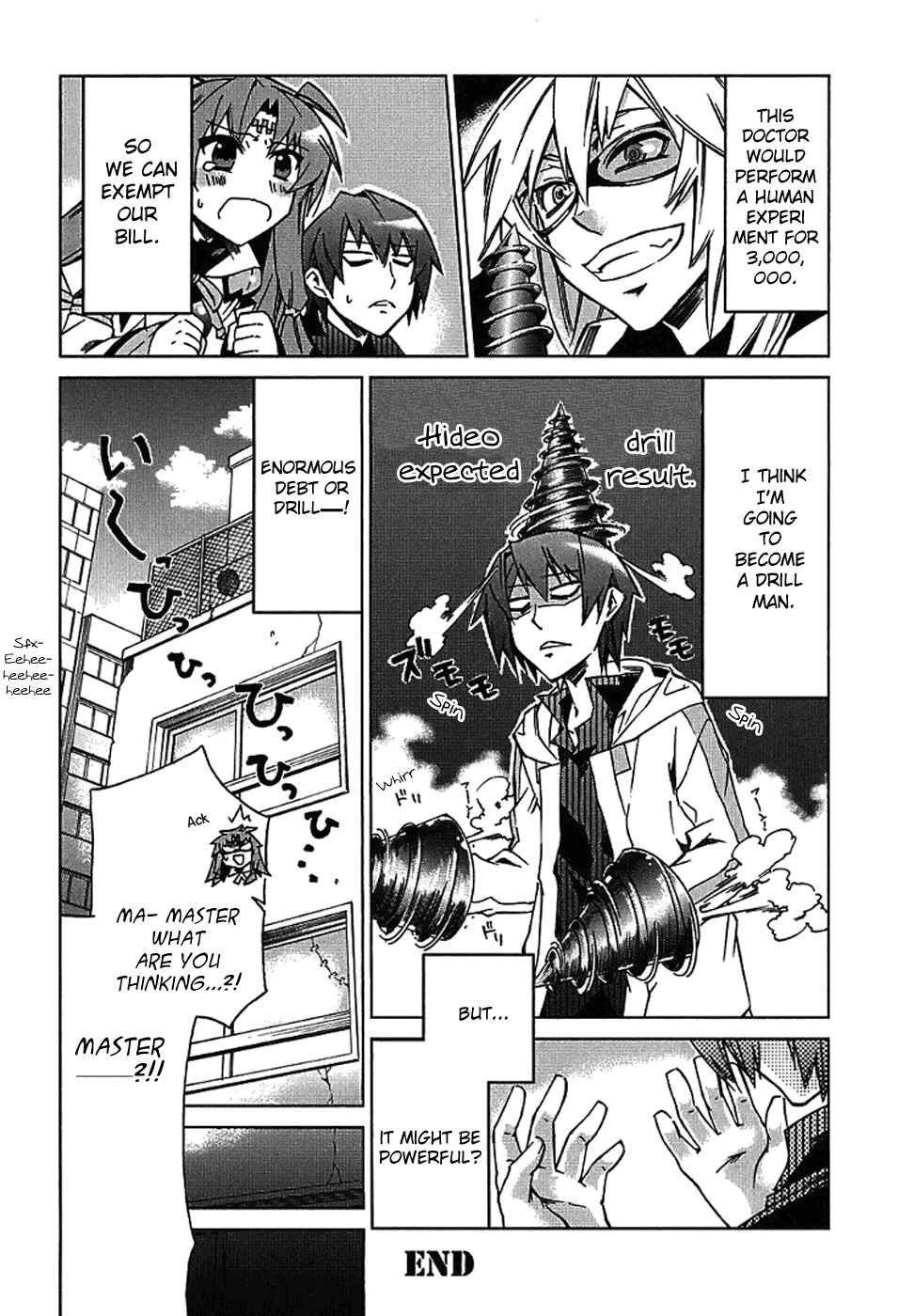 Page 35 Chapter 4 Sentou Jousai Masurawo