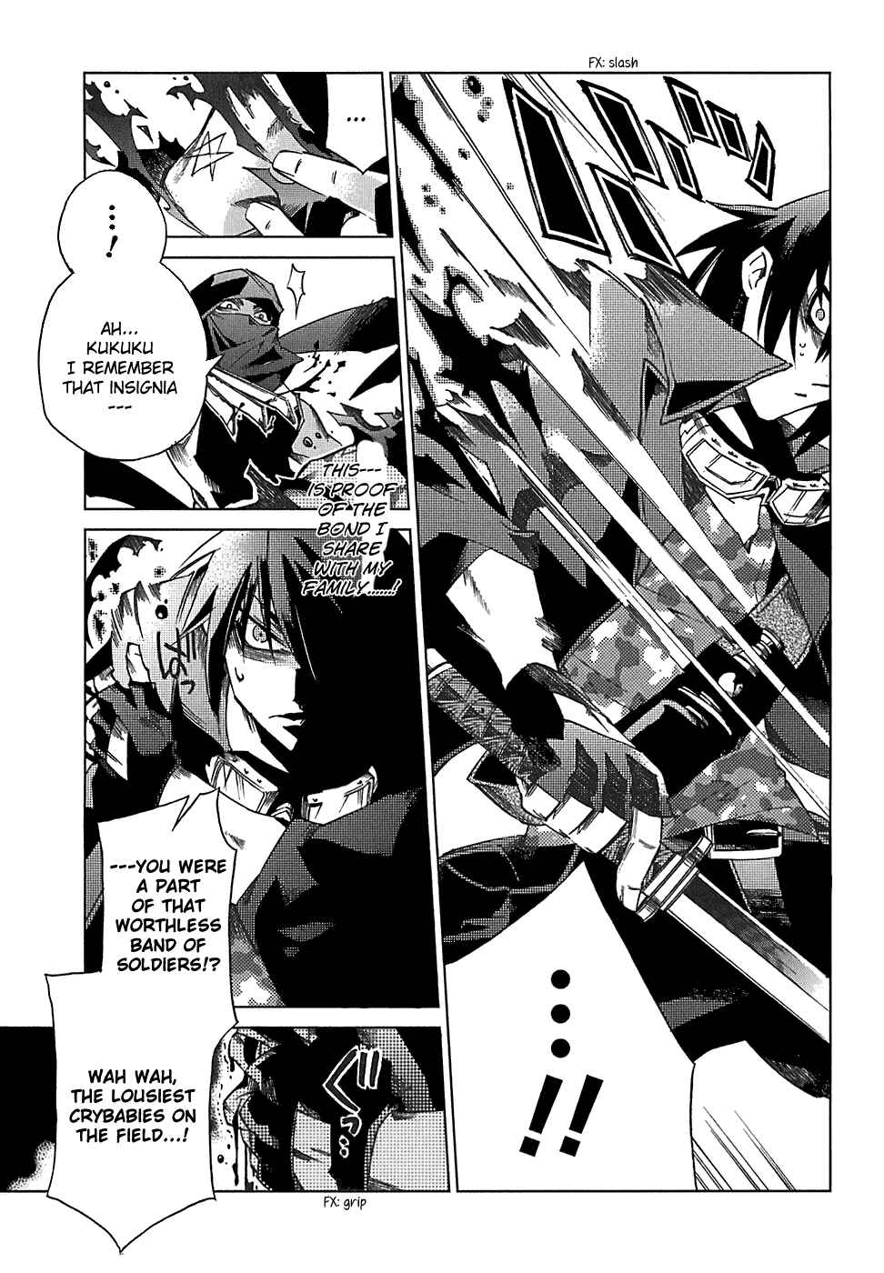 Page 19 Chapter 5 Sentou Jousai Masurawo