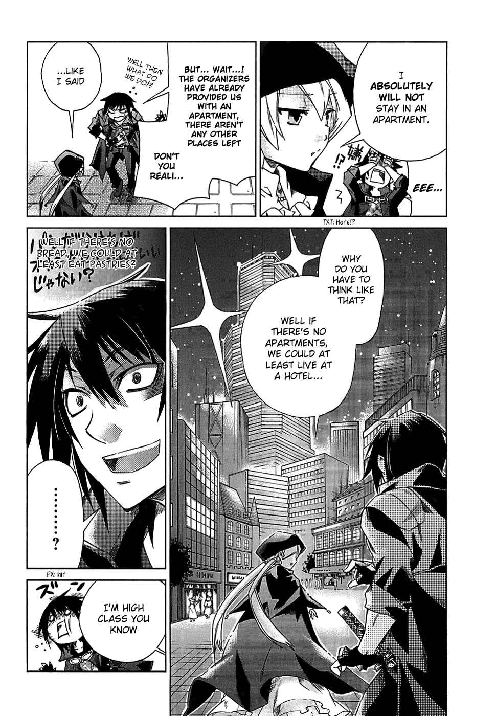 Page 2 Chapter 5 Sentou Jousai Masurawo
