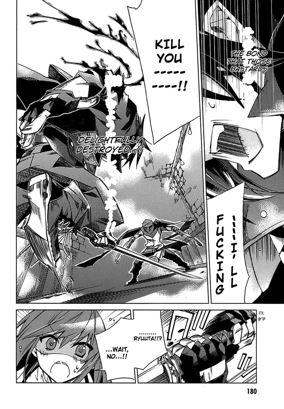 Page 20 Chapter 5 Sentou Jousai Masurawo