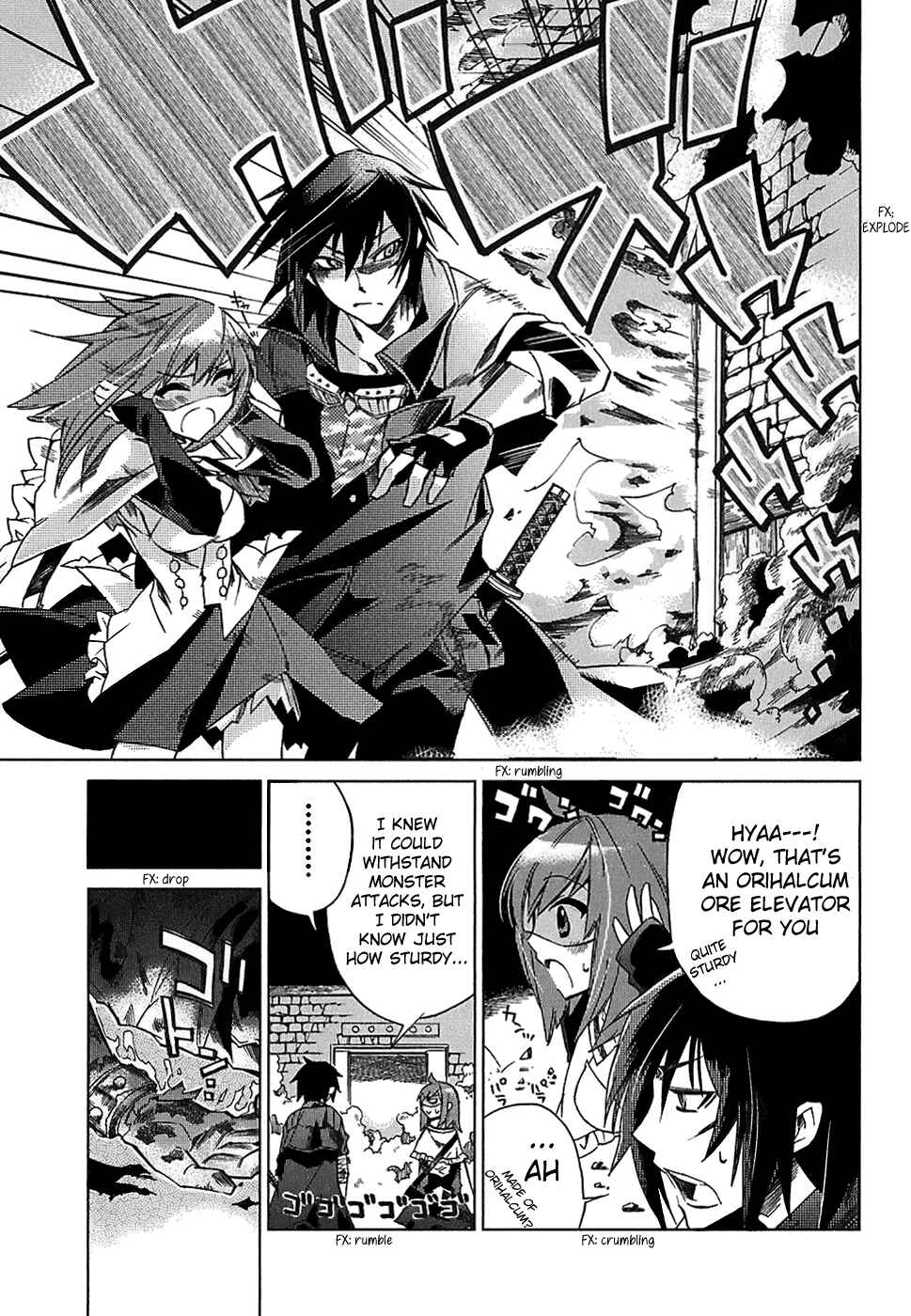 Page 30 Chapter 5 Sentou Jousai Masurawo