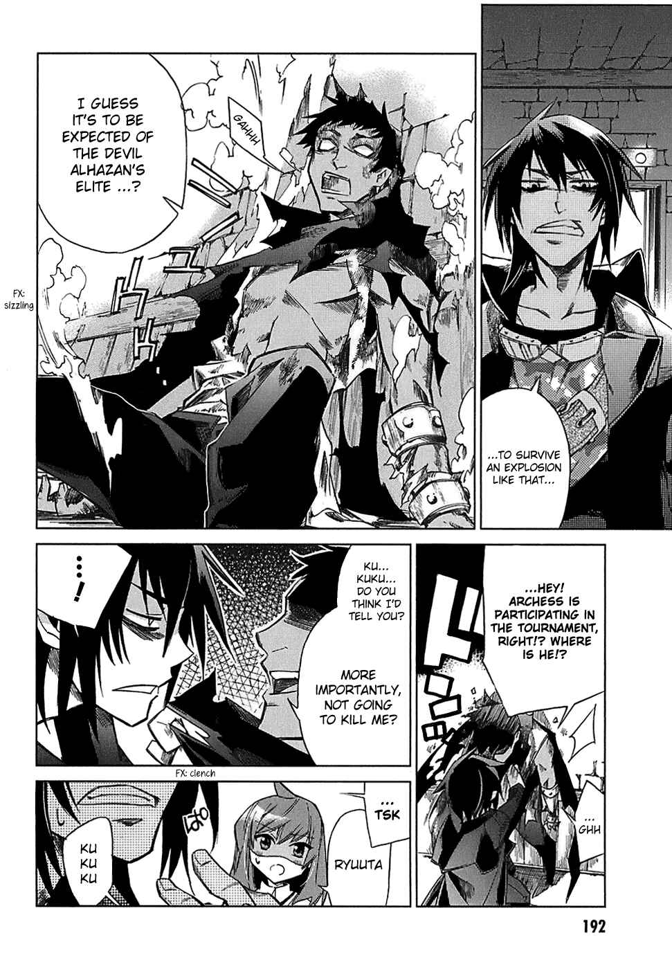 Page 31 Chapter 5 Sentou Jousai Masurawo