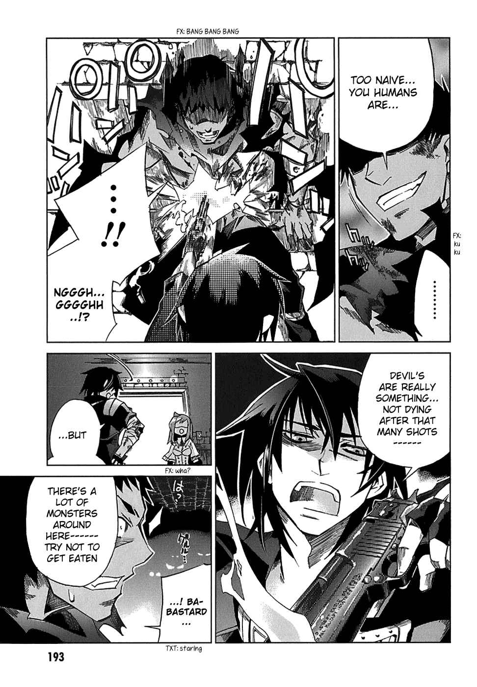Page 32 Chapter 5 Sentou Jousai Masurawo