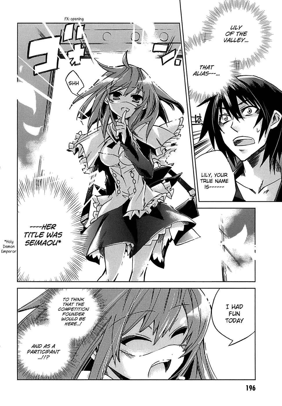 Page 35 Chapter 5 Sentou Jousai Masurawo
