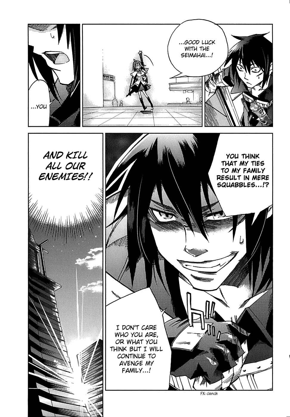 Page 36 Chapter 5 Sentou Jousai Masurawo