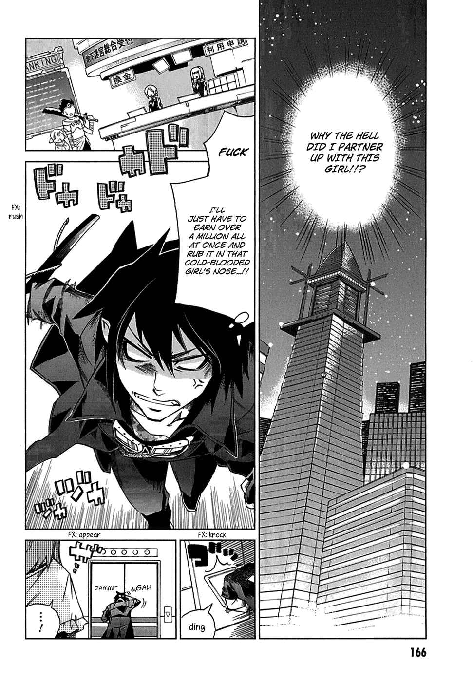 Page 6 Chapter 5 Sentou Jousai Masurawo