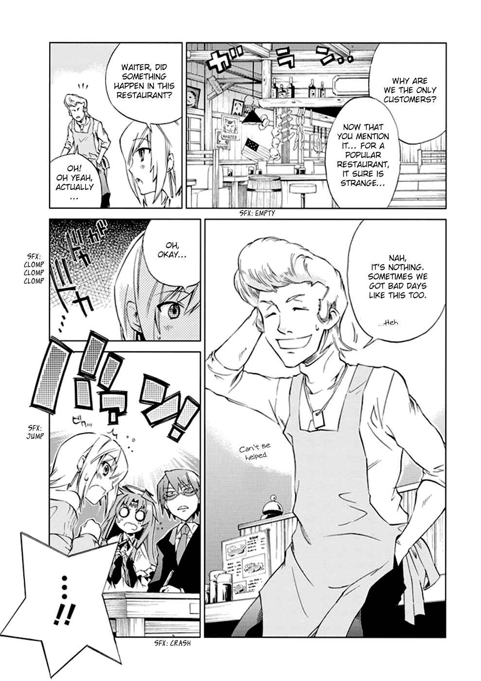 Page 14 Chapter 7 Sentou Jousai Masurawo
