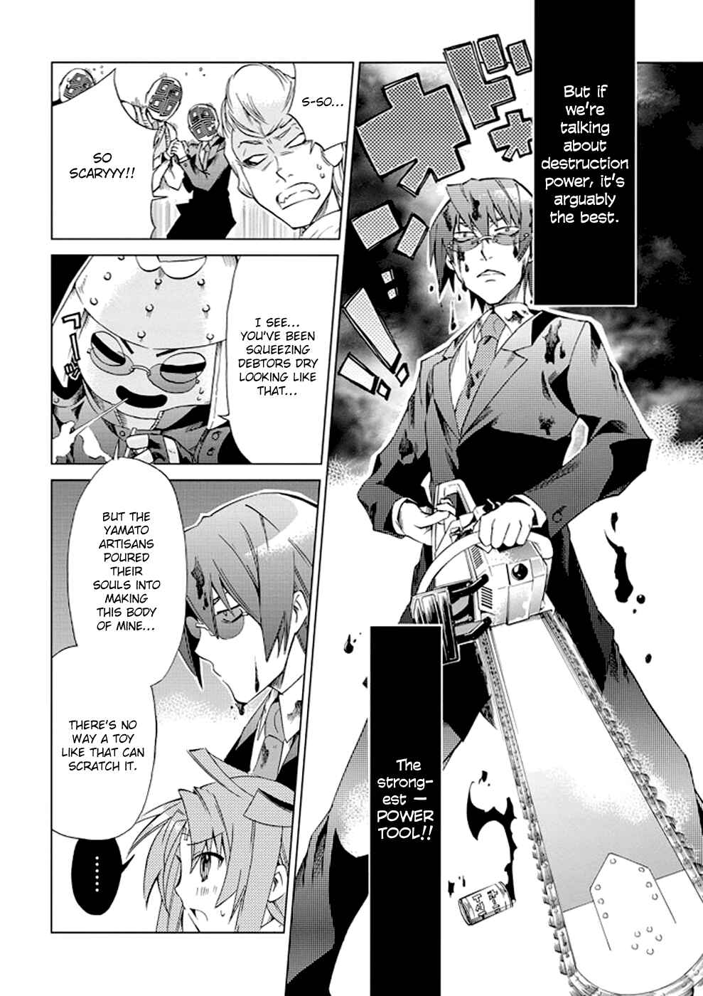 Page 30 Chapter 7 Sentou Jousai Masurawo