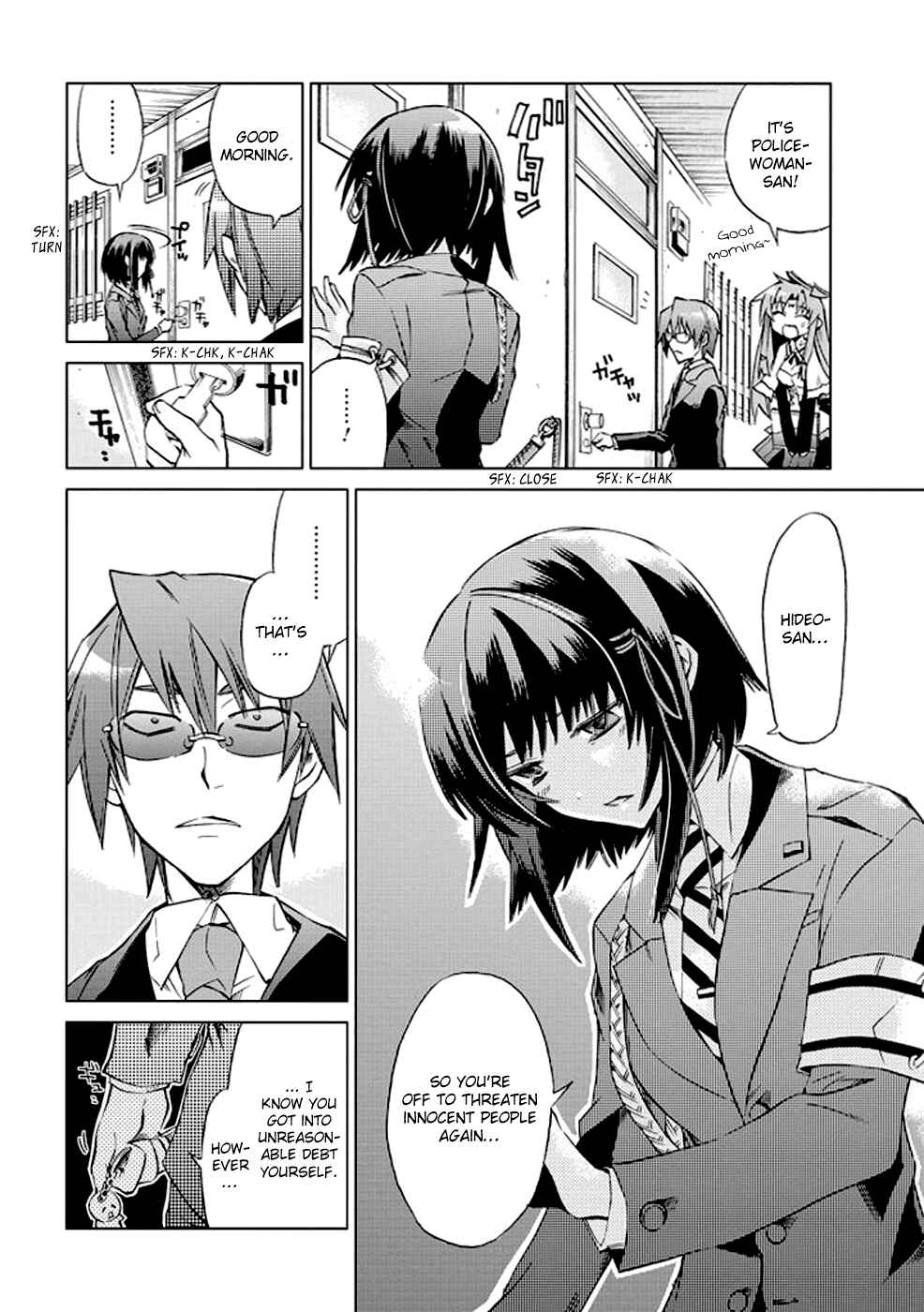 Page 5 Chapter 7 Sentou Jousai Masurawo