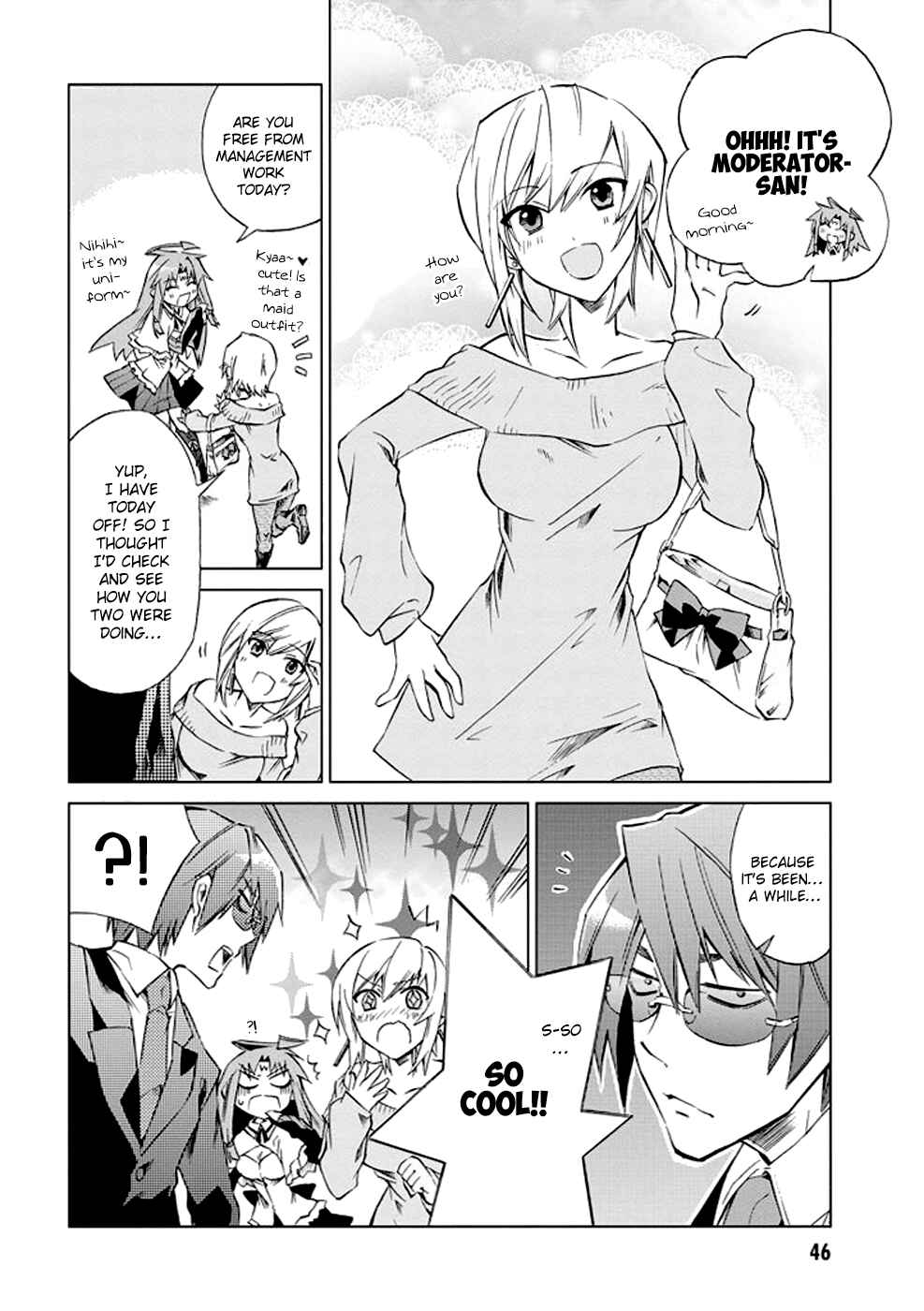 Page 7 Chapter 7 Sentou Jousai Masurawo