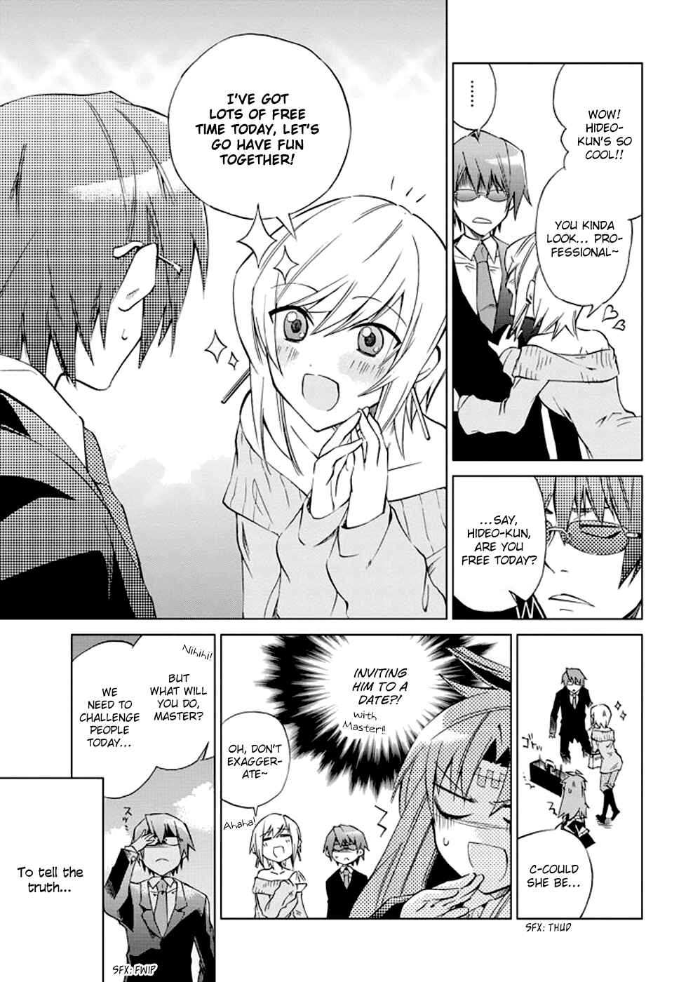 Page 8 Chapter 7 Sentou Jousai Masurawo