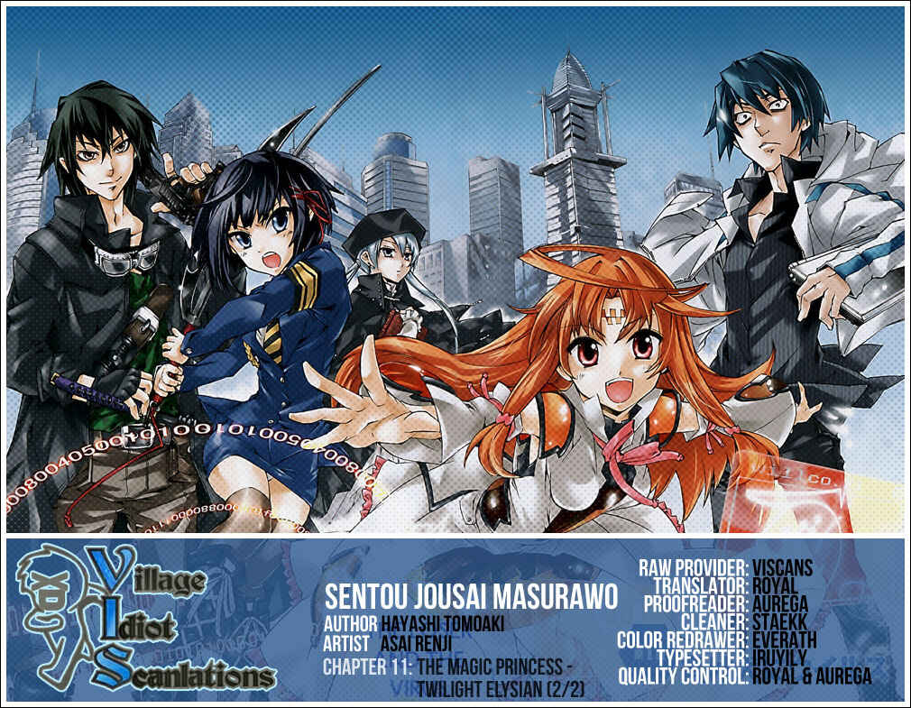 Page 1 Chapter 11 Sentou Jousai Masurawo