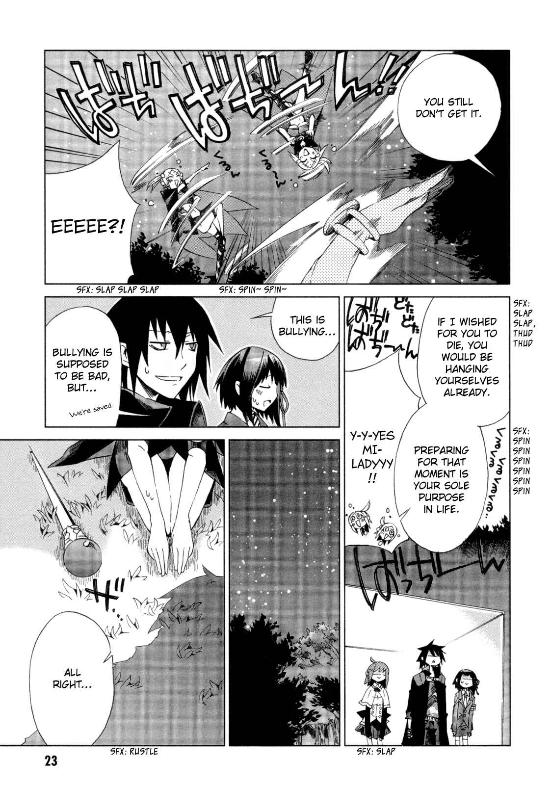 Page 25 Chapter 11 Sentou Jousai Masurawo