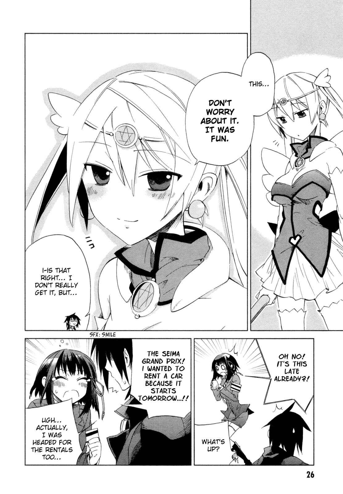 Page 28 Chapter 11 Sentou Jousai Masurawo