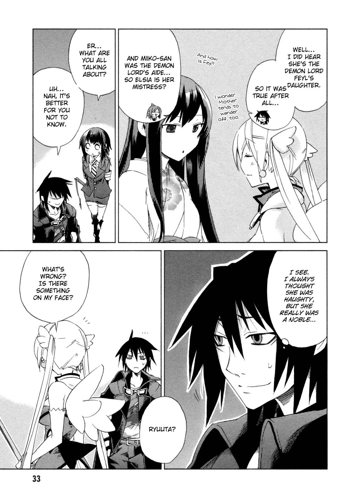 Page 35 Chapter 11 Sentou Jousai Masurawo