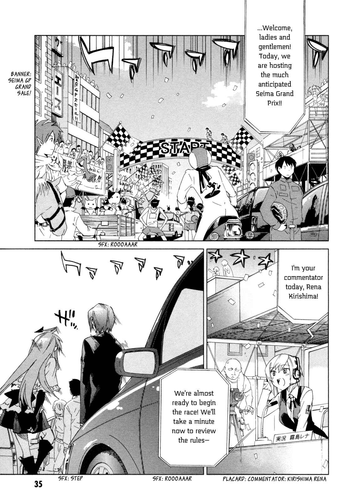 Page 37 Chapter 11 Sentou Jousai Masurawo