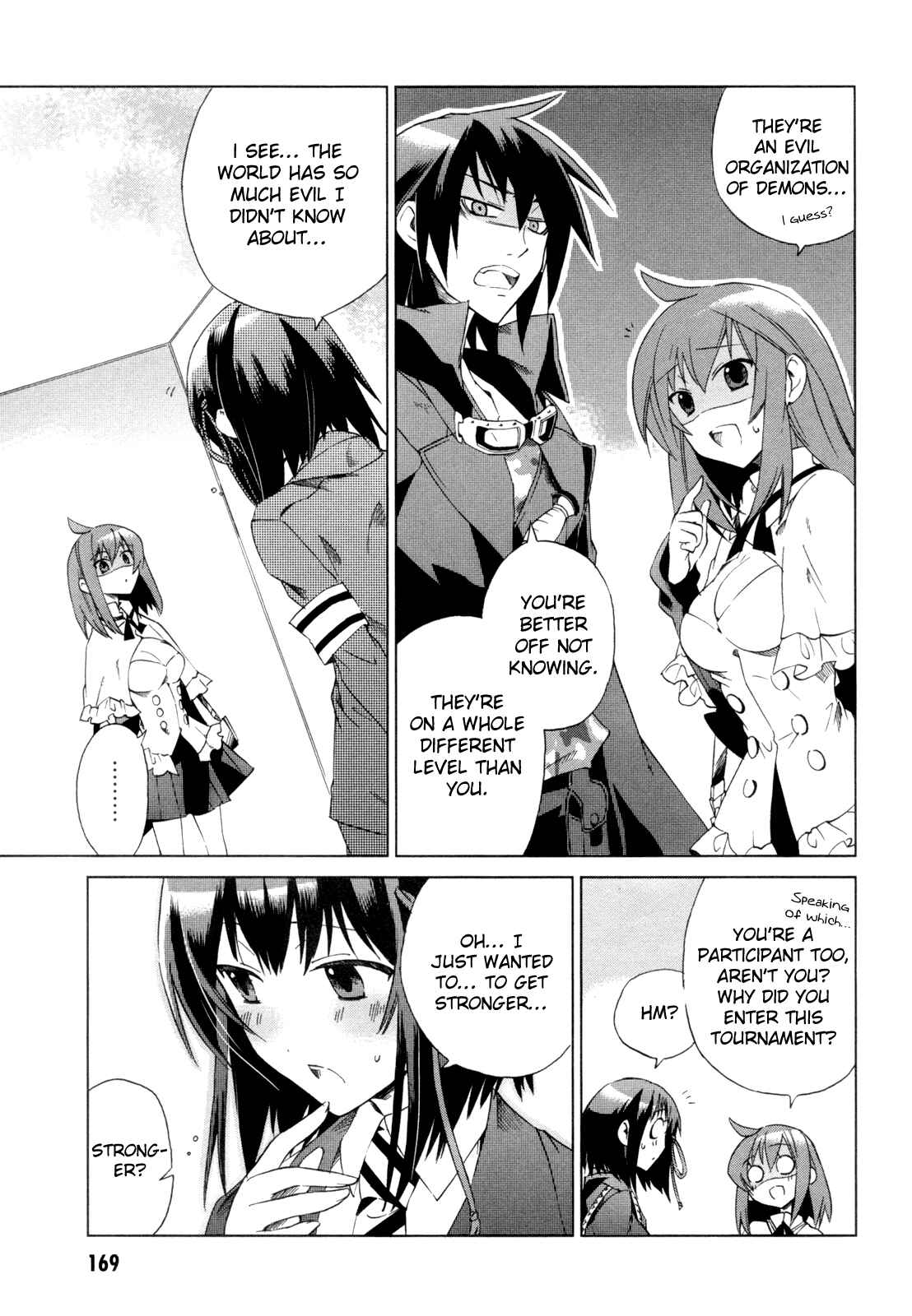 Page 14 Chapter 10 Sentou Jousai Masurawo