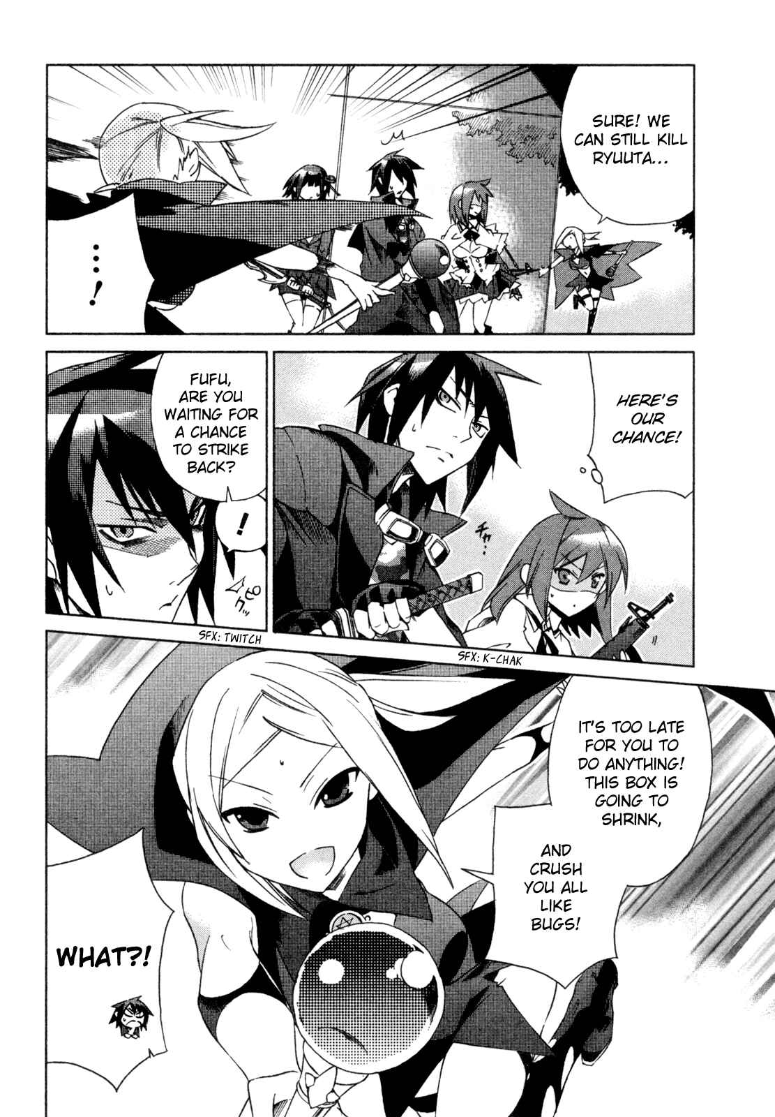 Page 19 Chapter 10 Sentou Jousai Masurawo