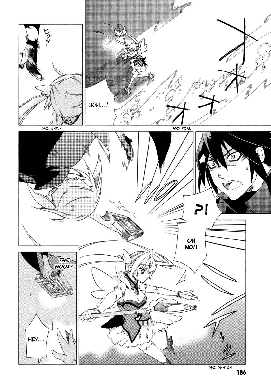 Page 30 Chapter 10 Sentou Jousai Masurawo