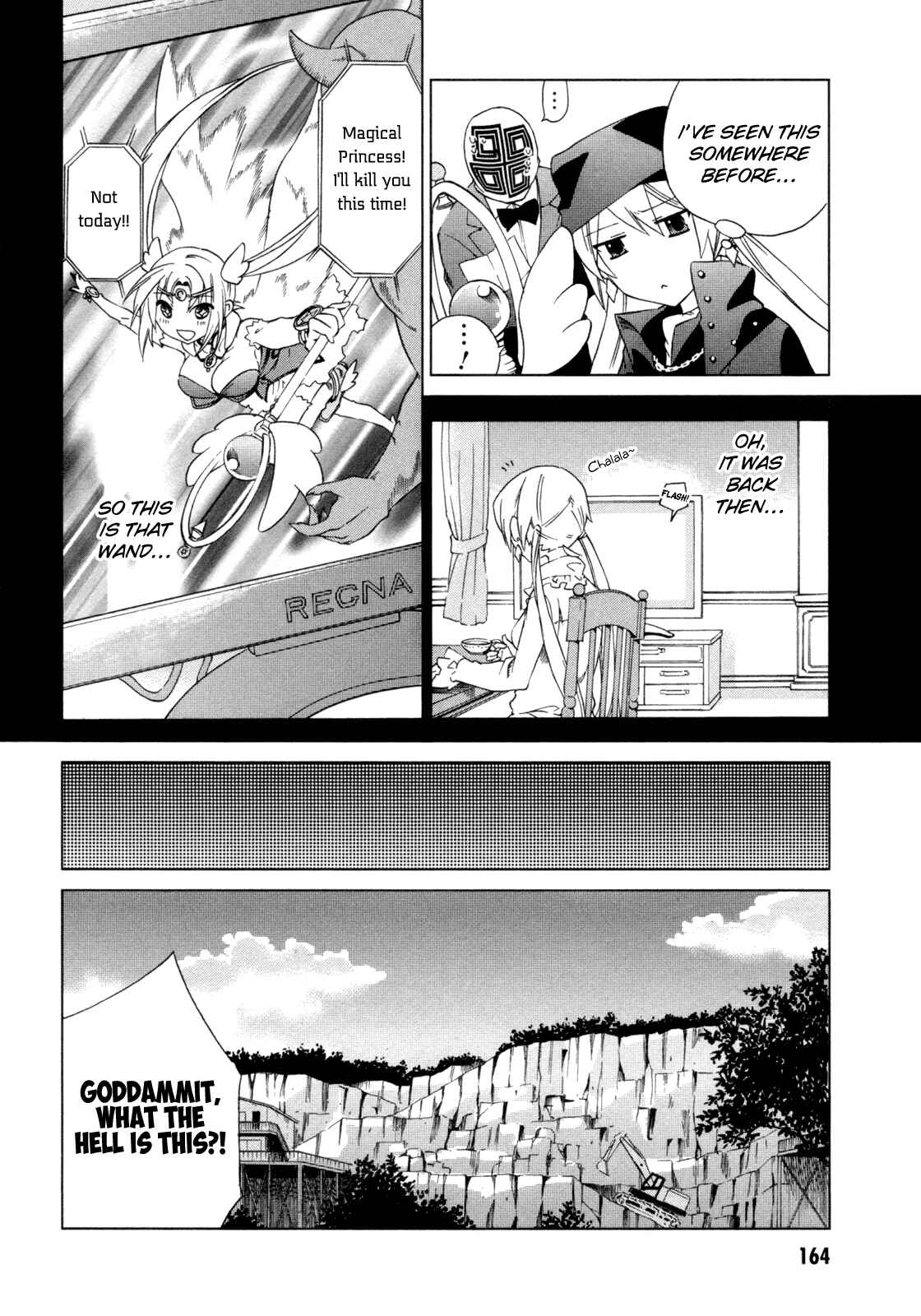 Page 9 Chapter 10 Sentou Jousai Masurawo