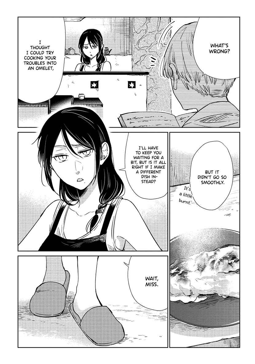 Page 2 Chapter 10 Shiosai no Majo