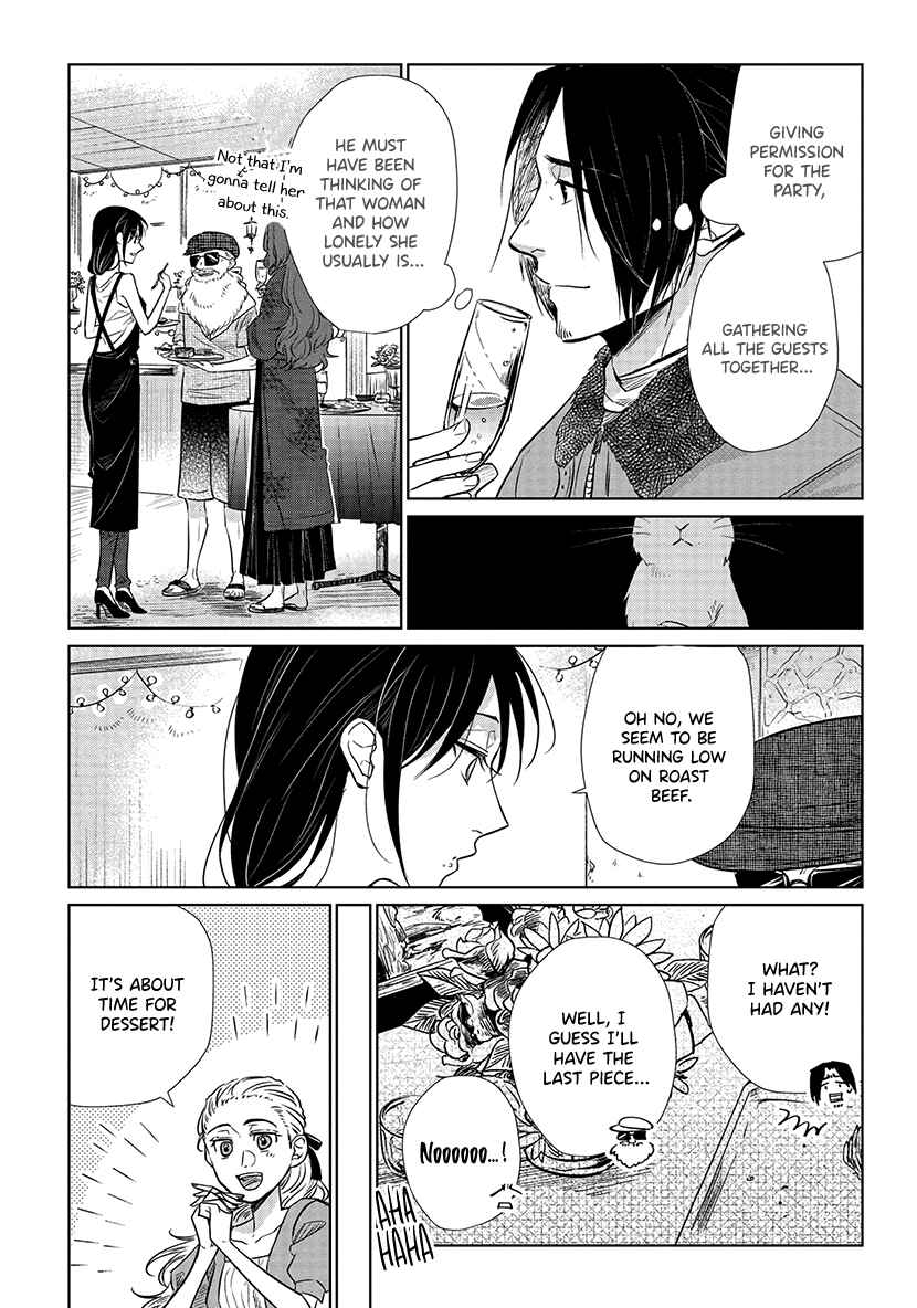 Page 14 Chapter 13 Shiosai no Majo