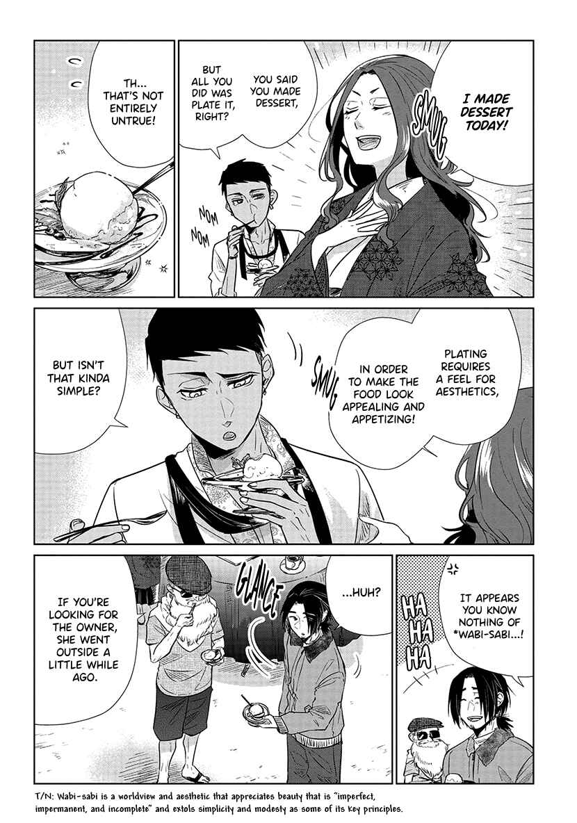 Page 15 Chapter 13 Shiosai no Majo
