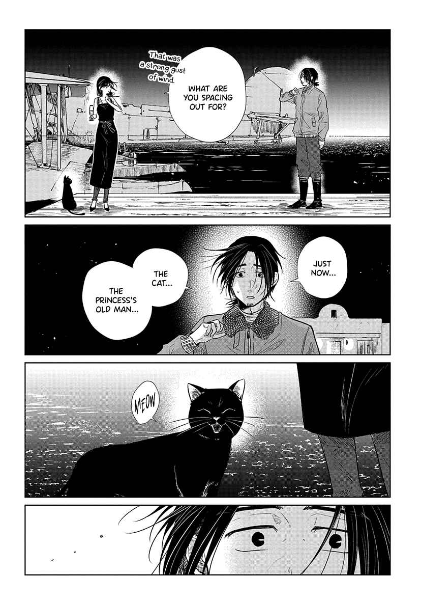Page 19 Chapter 13 Shiosai no Majo