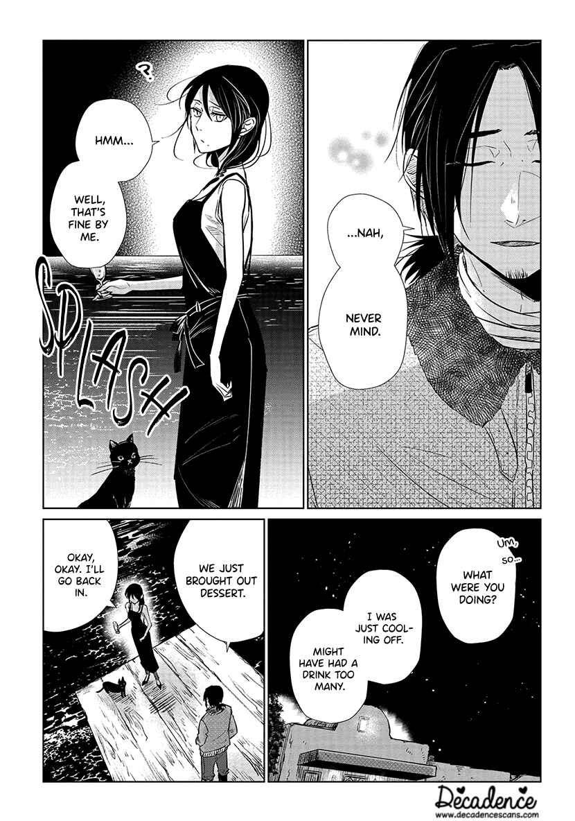 Page 20 Chapter 13 Shiosai no Majo