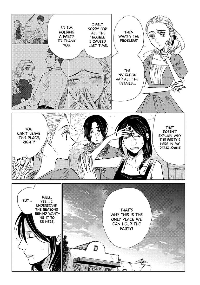 Page 3 Chapter 13 Shiosai no Majo