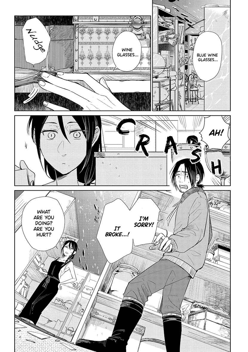 Page 1 Chapter 6 Shiosai no Majo