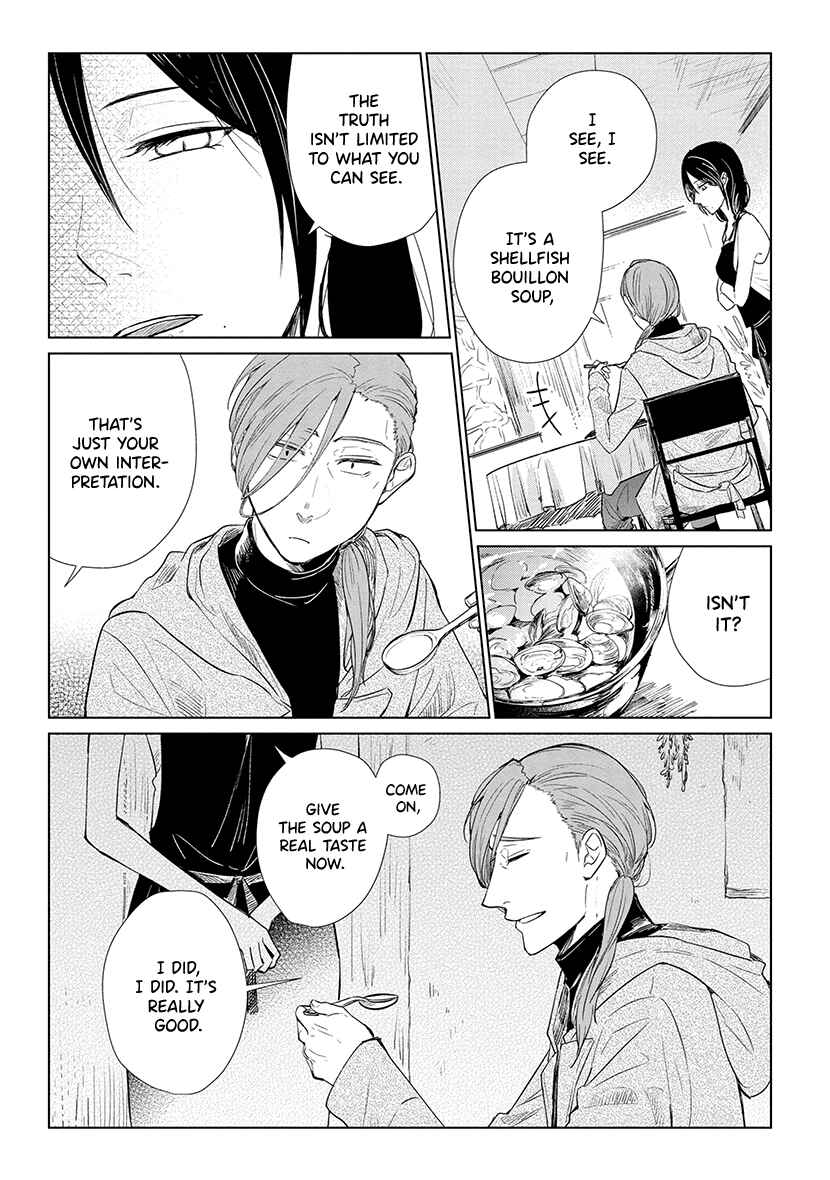Page 15 Chapter 6 Shiosai no Majo