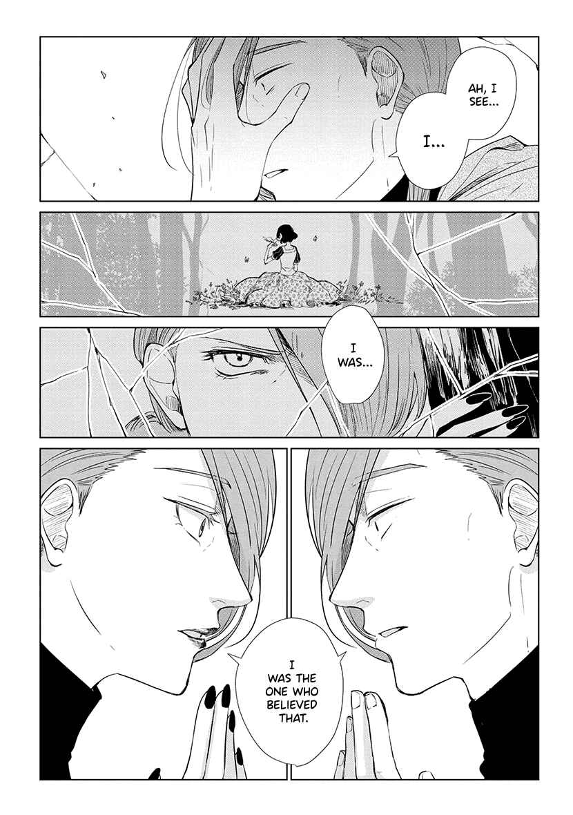 Page 18 Chapter 6 Shiosai no Majo
