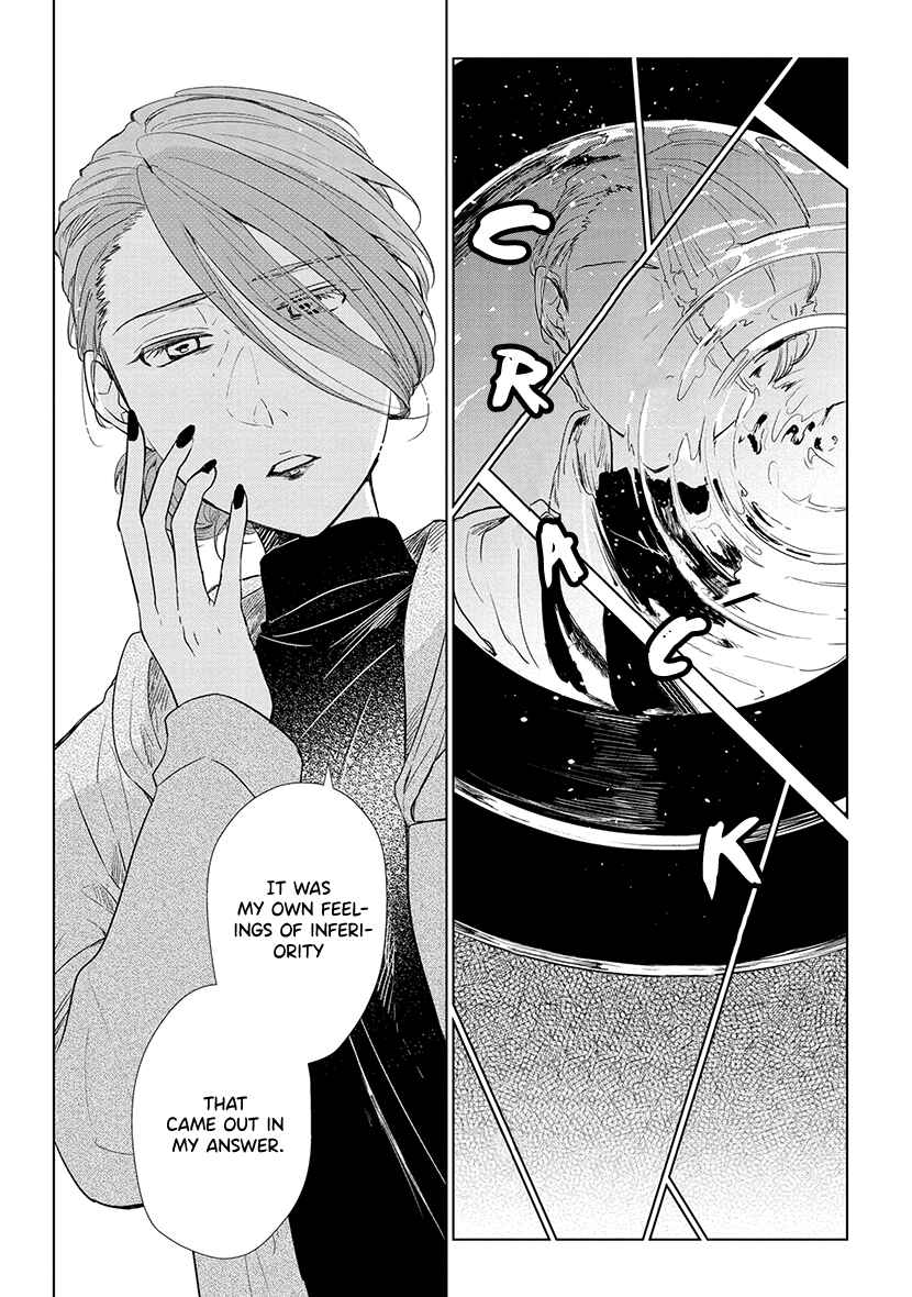 Page 19 Chapter 6 Shiosai no Majo