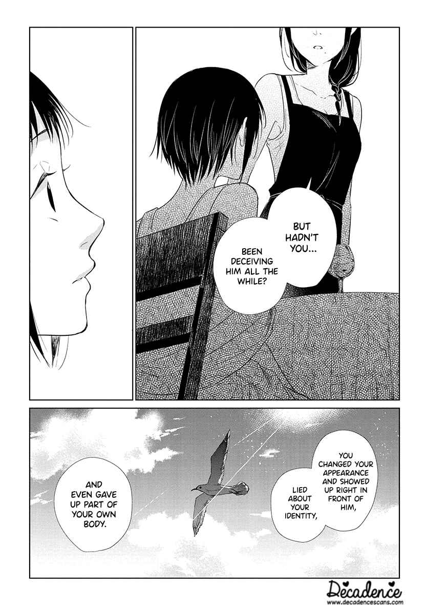 Page 16 Chapter 2 Shiosai no Majo