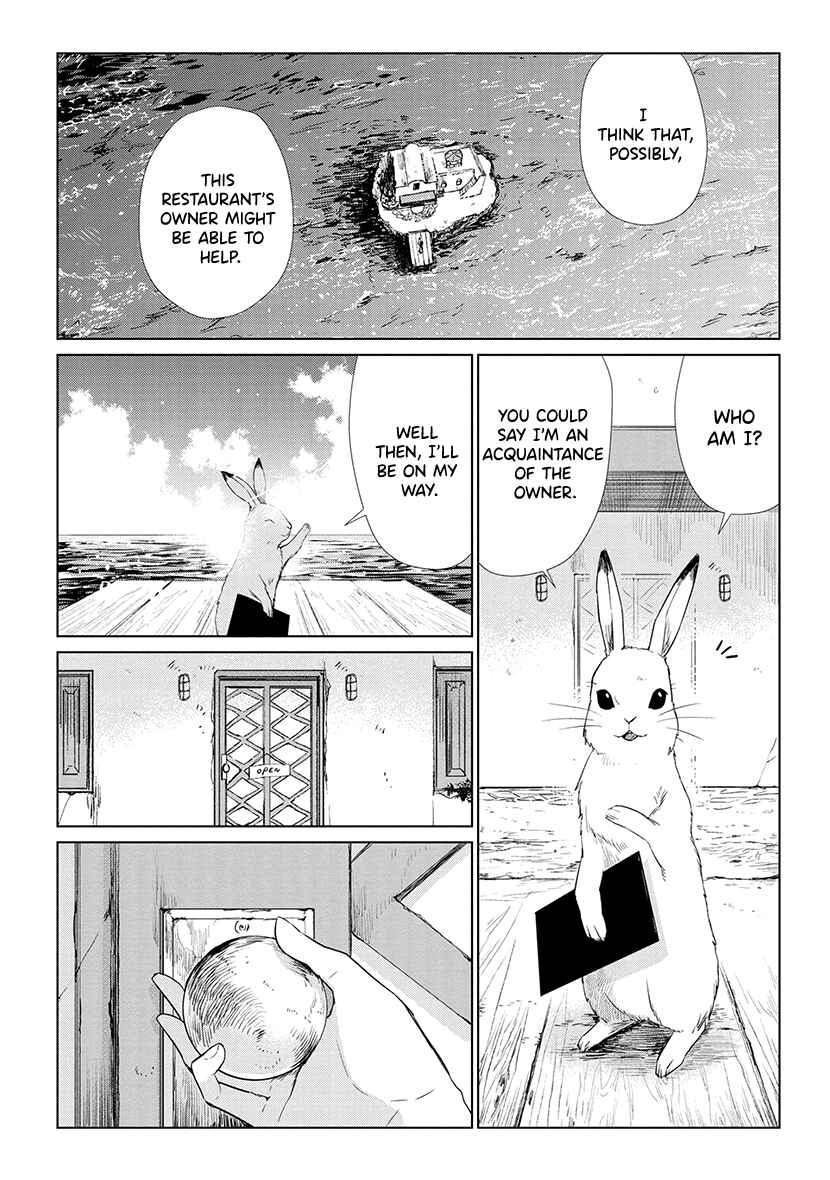 Page 2 Chapter 2 Shiosai no Majo