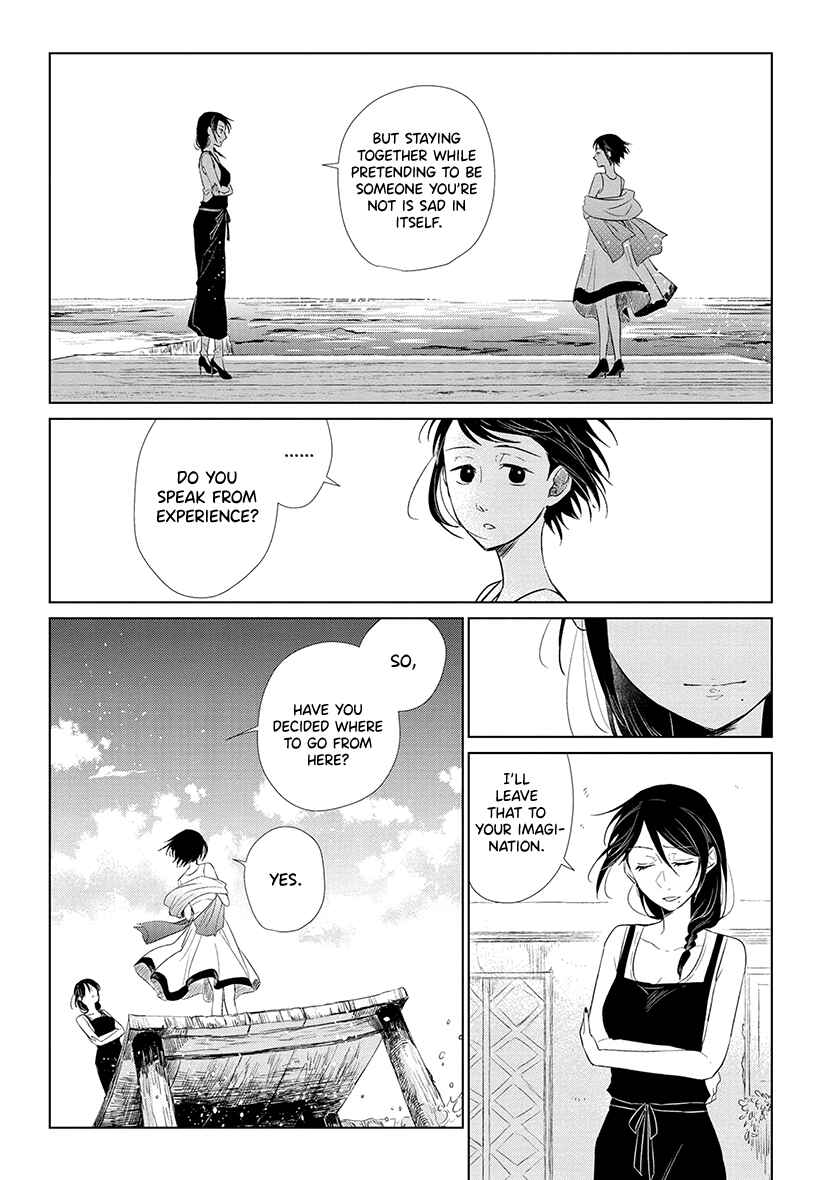 Page 21 Chapter 2 Shiosai no Majo