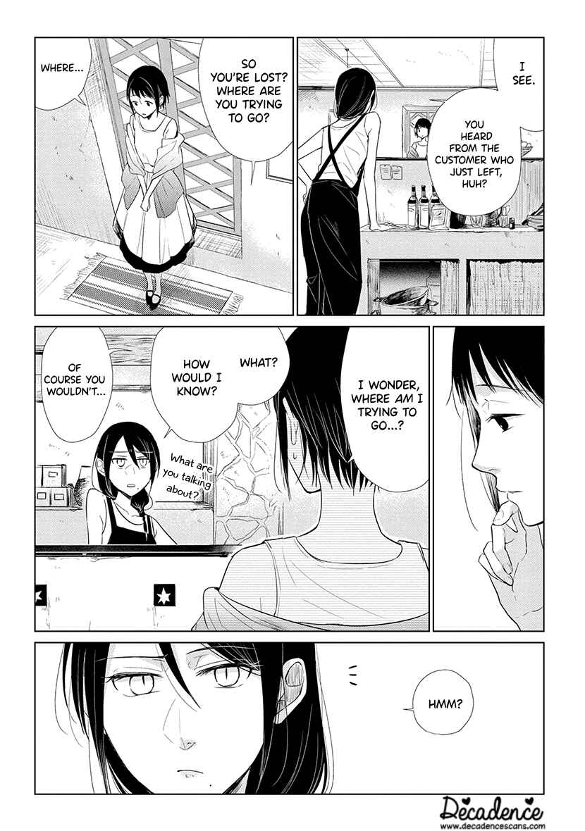 Page 5 Chapter 2 Shiosai no Majo