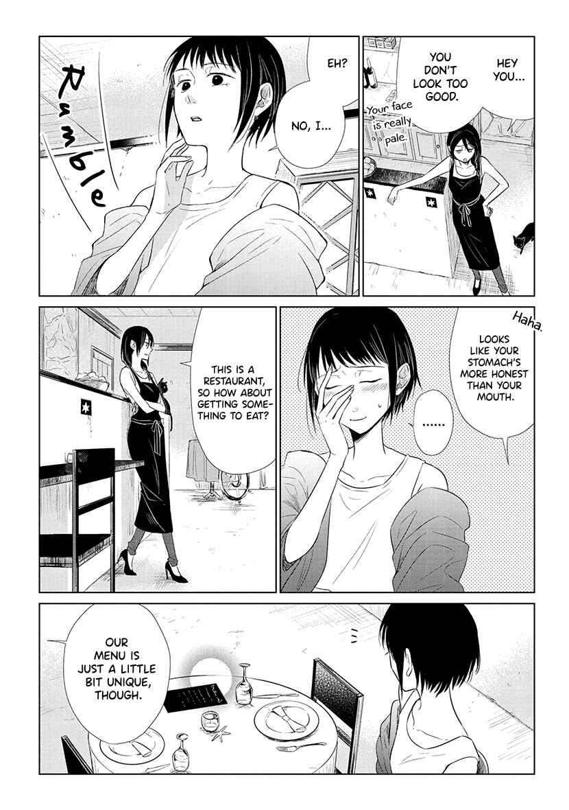 Page 6 Chapter 2 Shiosai no Majo