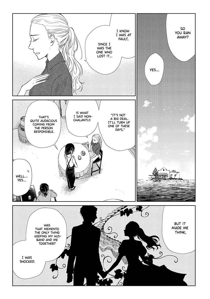 Page 11 Chapter 3 Shiosai no Majo